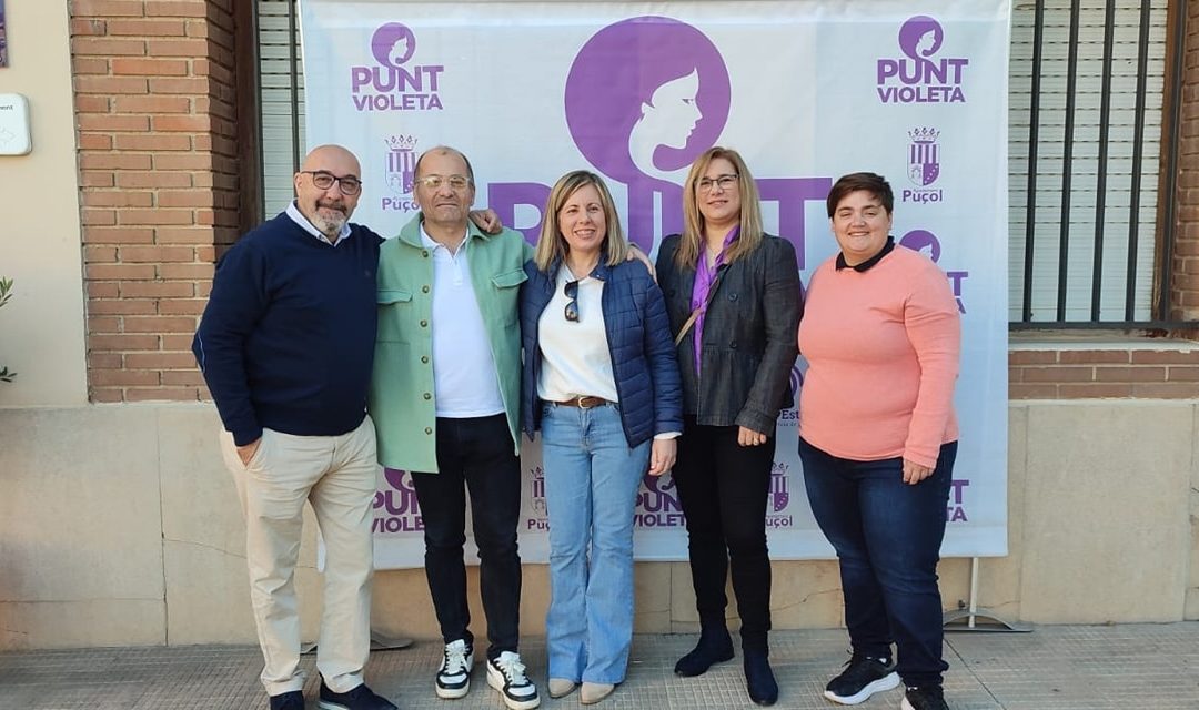 ACTO 25 DE NOVIEMBRE