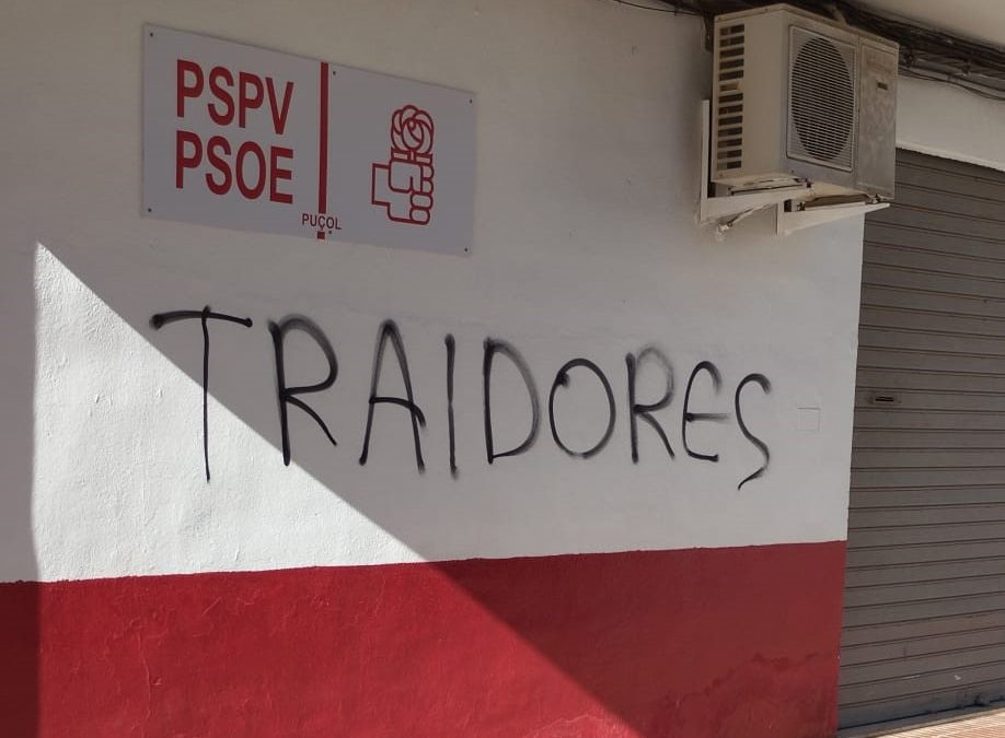 ACTOS VANDALICOS EN NUESTRA SEDE